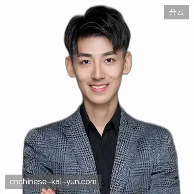 贾娜鑫